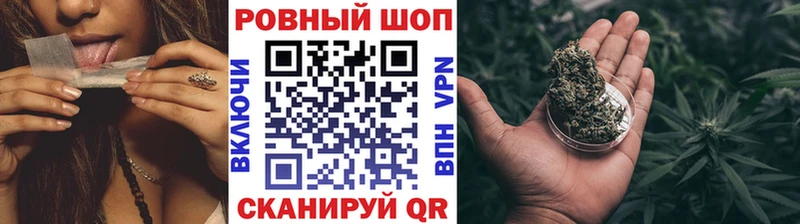 Наркошоп Поронайск КОКАИН  МЕФ  Alpha-PVP  blacksprut ТОР  Гашиш 