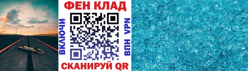 Amphetamine VHQ  Поронайск 