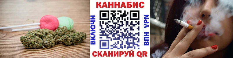Печенье с ТГК конопля  мега   Поронайск  это наркотические препараты  даркнет сайт 