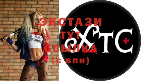 таблы Алексеевка