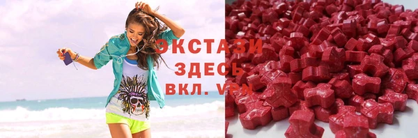 бошки Алексин