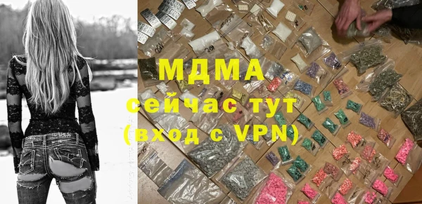 таблы Алексеевка