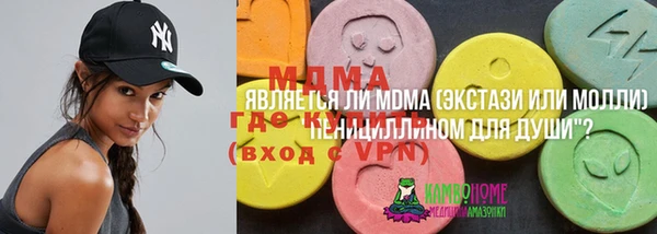 таблы Алексеевка