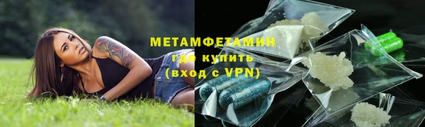 дистиллят марихуана Снежногорск