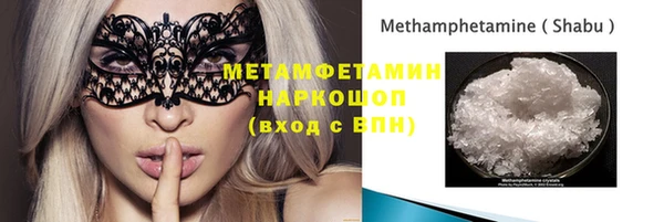 меф Алзамай