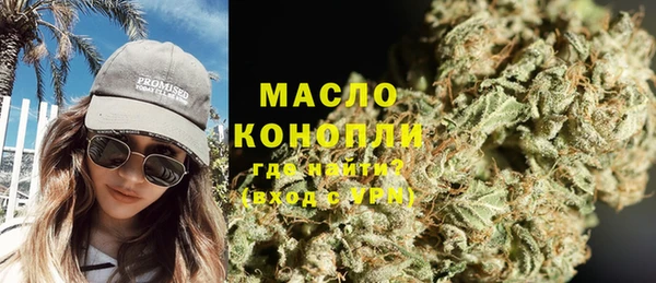 меф Алзамай