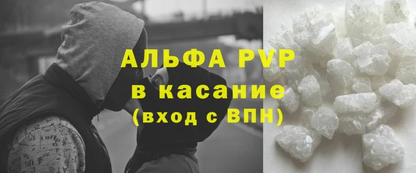 ешки Кулебаки