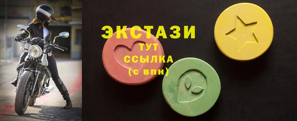 меф Алзамай