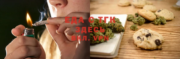дурь Кукмор