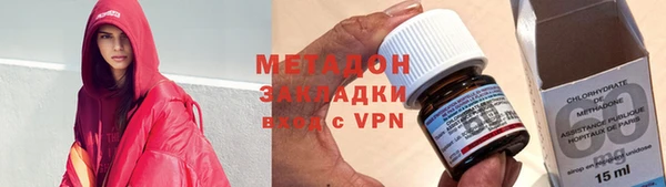 синтетический гашиш Краснотурьинск