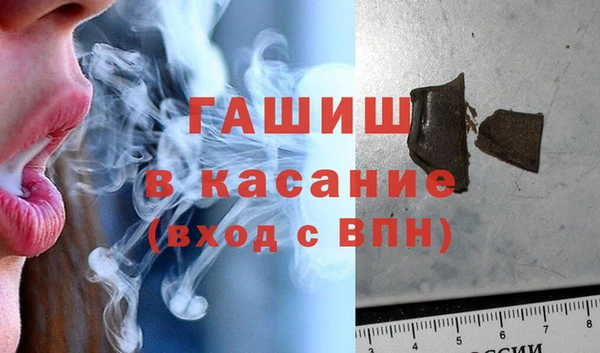 mix Краснослободск
