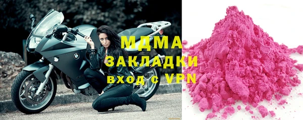 меф Алзамай