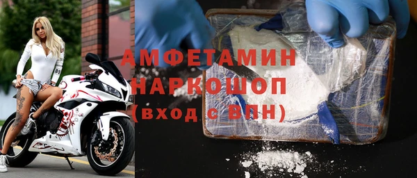 меф Алзамай