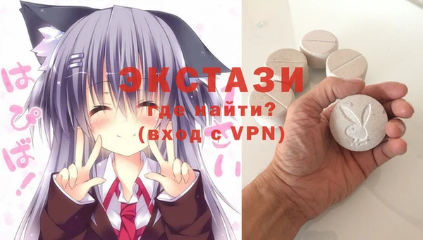 кокаин колумбия Ладушкин