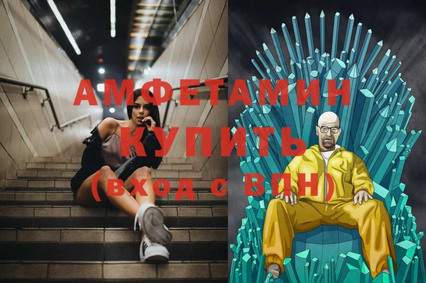 наркотики Лабытнанги
